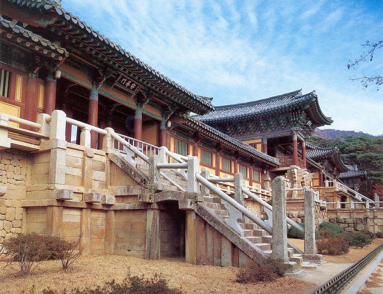 Bulguksa Temple & Seokguram Tour — Arts & Culture in Gyeongju
