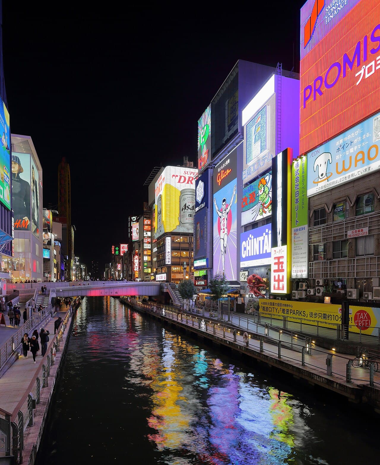 Dōtonbori Street Food Crawl — Food & Drink in Osaka