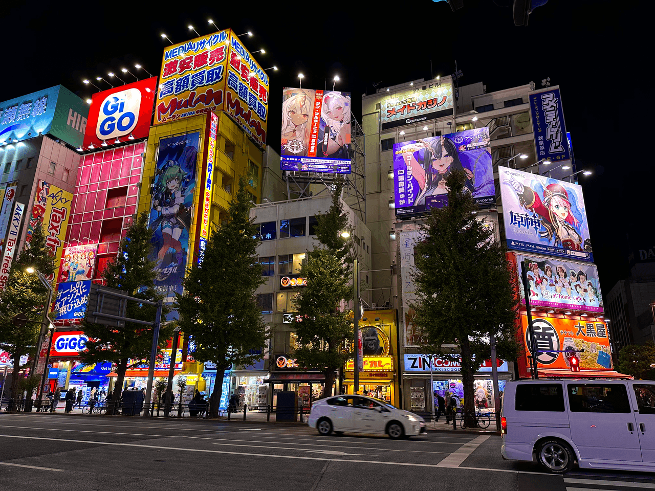 Akihabara β Community in Tokyo