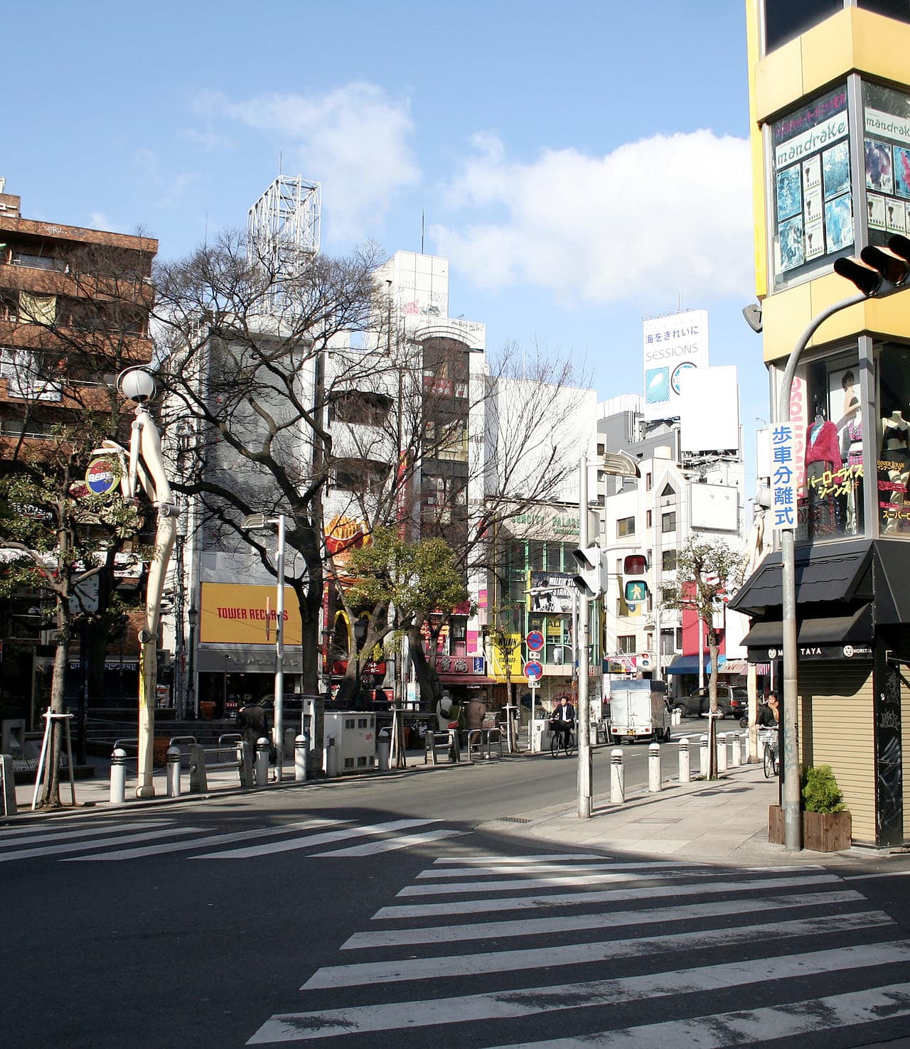 Amerikamura โ Community in Osaka