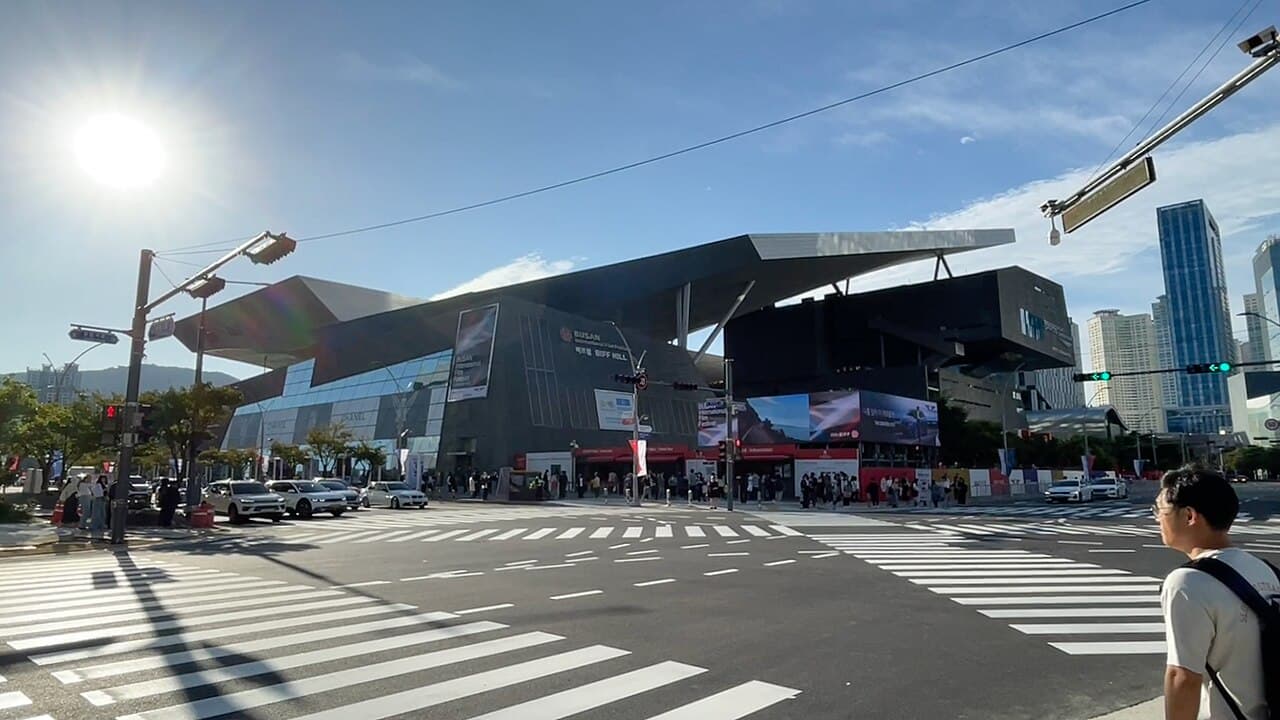 Busan Cinema Center β Nightlife in Busan