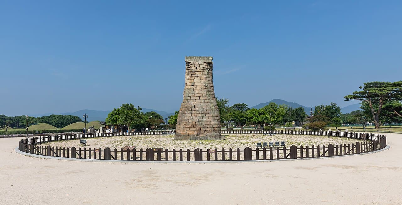 Cheomseongdae Observatory β Culture in Gyeongju