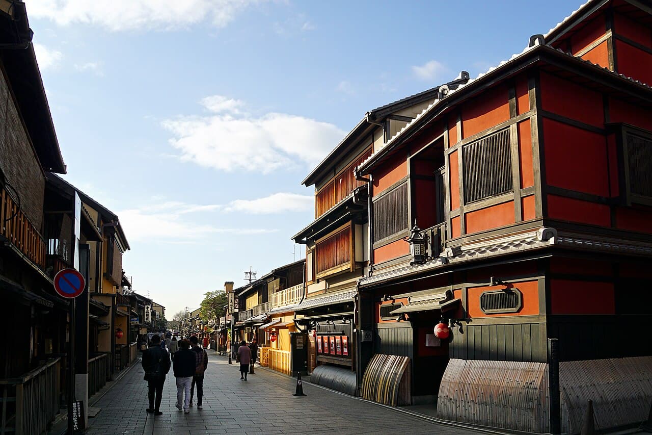 Gion District β Community in Kyoto