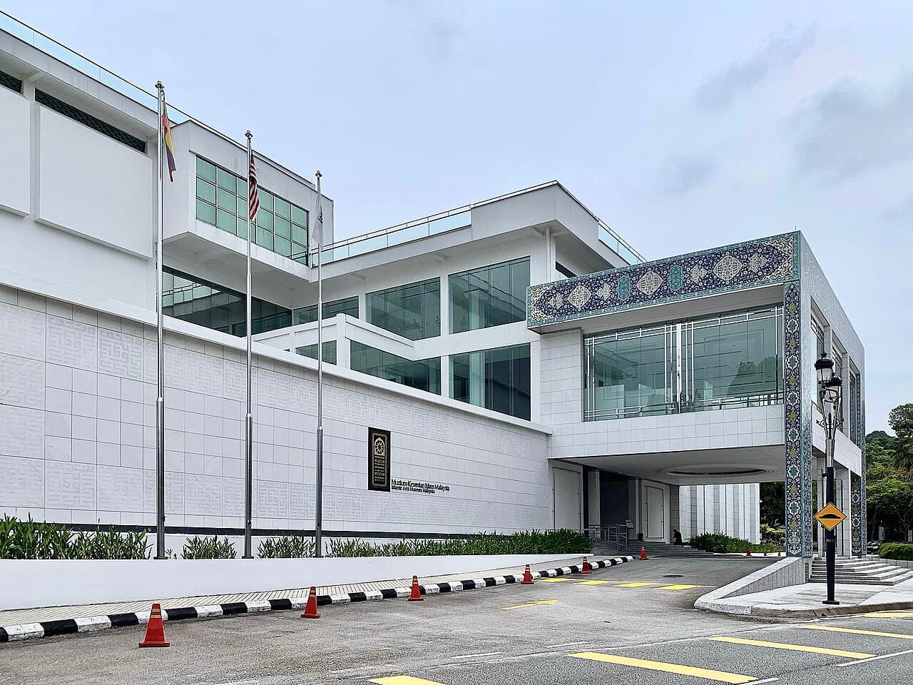 Islamic Arts Museum KL β Culture in Kuala Lumpur