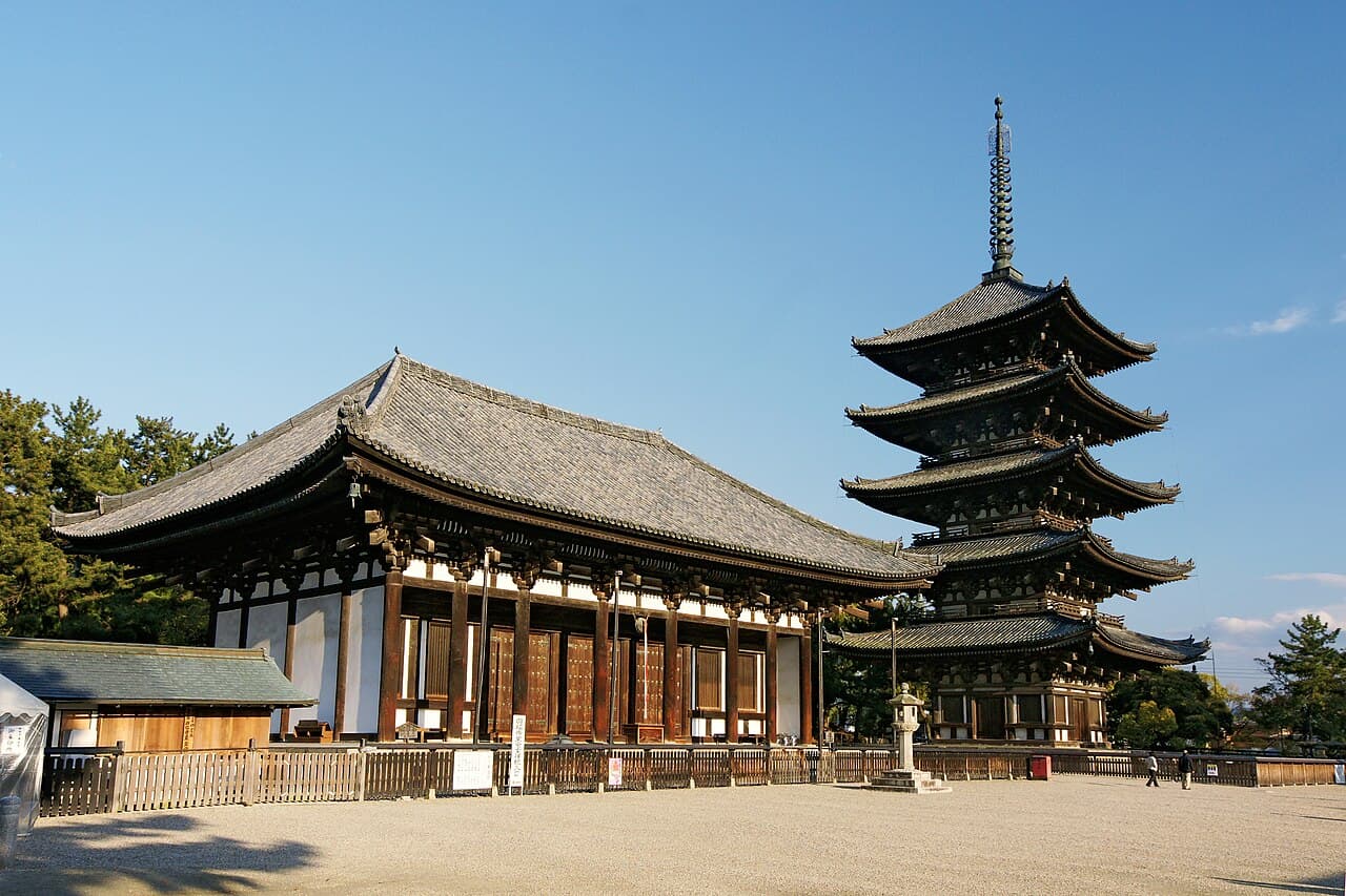 KΕfuku-ji β Culture in Nara
