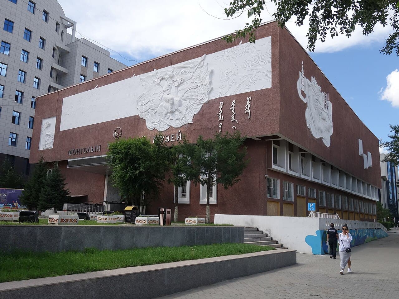 National Museum of Mongolia Ulaanbaatar β Culture in Ulaanbaatar